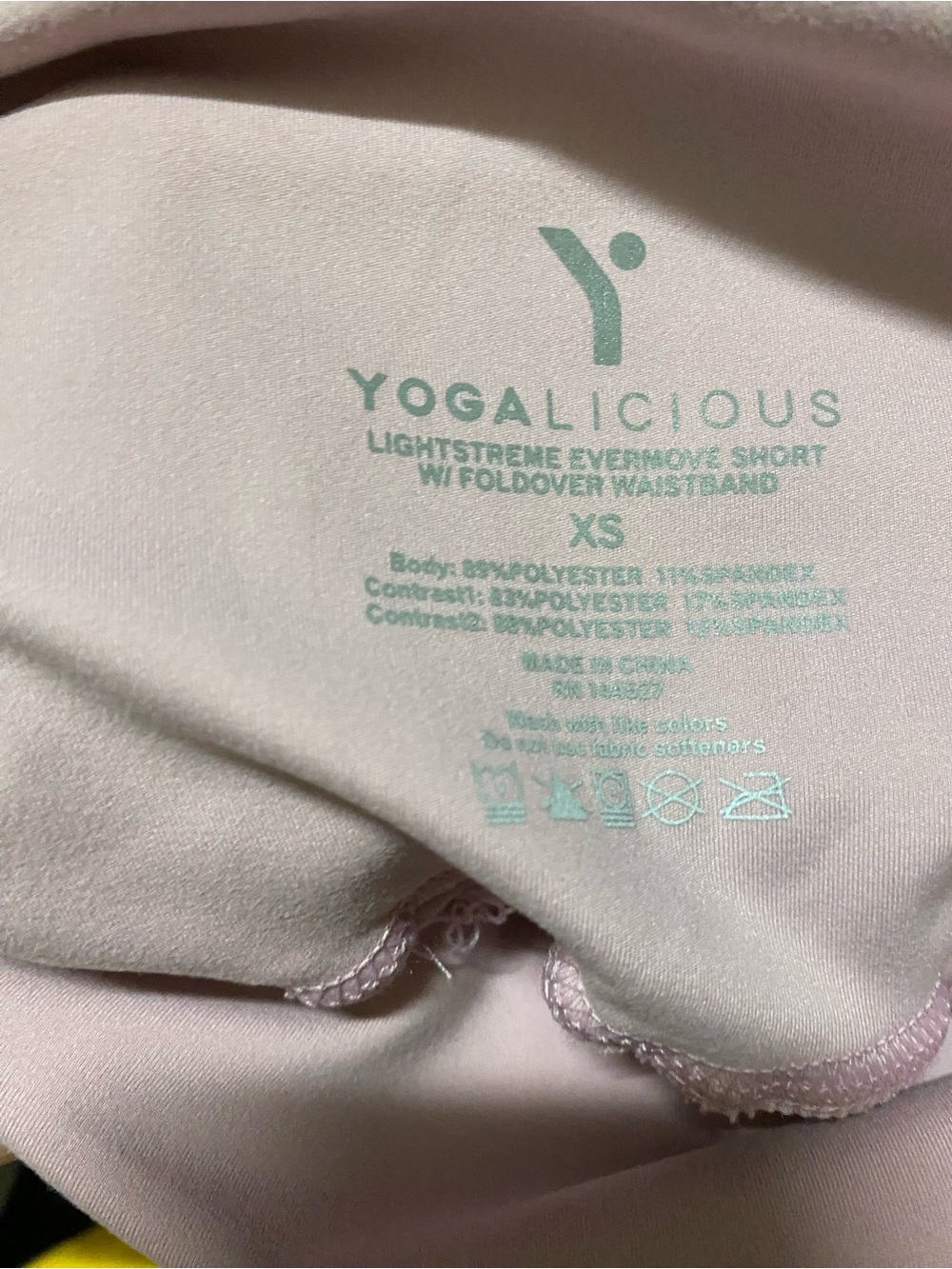 Yogalicious Lightstreme Evermove Shorts w/Foldover Waistband - Picture 5 of 5